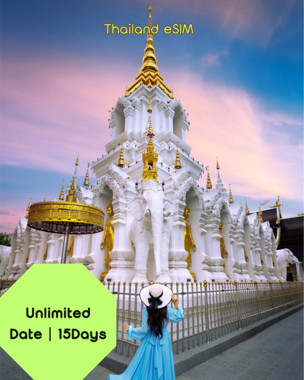 Thailand eSIM Unlimited Data Plan